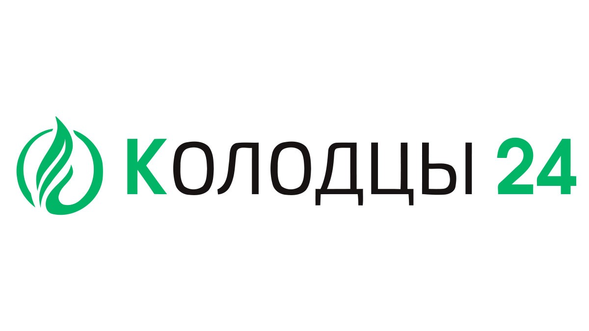 Водопровод из колодца в Электростали - Цена под ключ от 14000 руб. |  Провести водоснабжение из колодца в Электростали